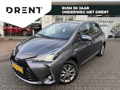 Toyota Yaris - 1.5 hybrid Executive | Cruise control | Navi | Trekhaak |