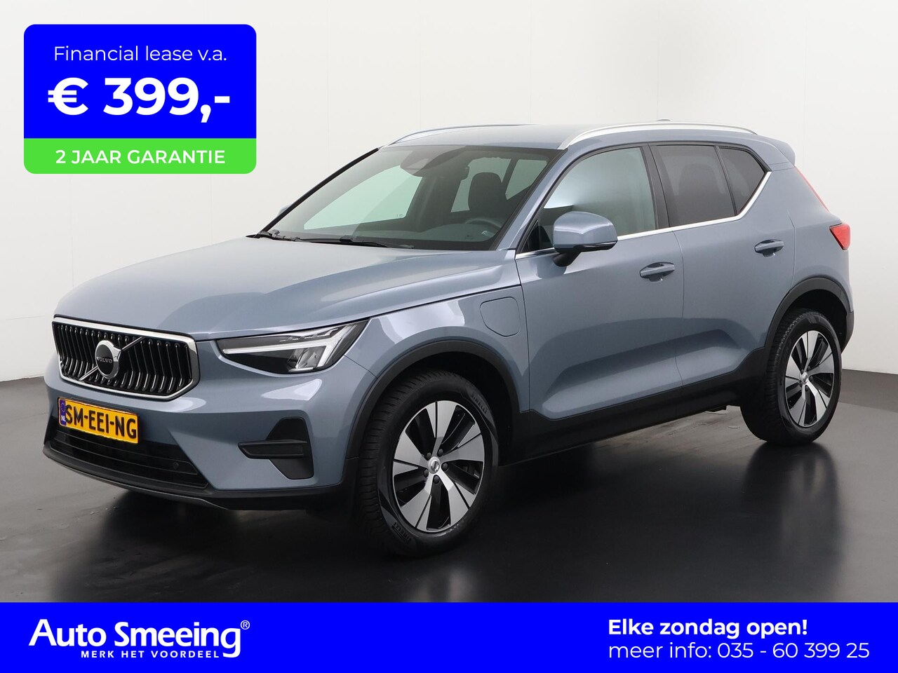 Volvo XC40 - 1.5 T5 Plug-in hybrid Core Bright | Camera | Comfort stoelen | Elek Achterklep | Zondag Op - AutoWereld.nl