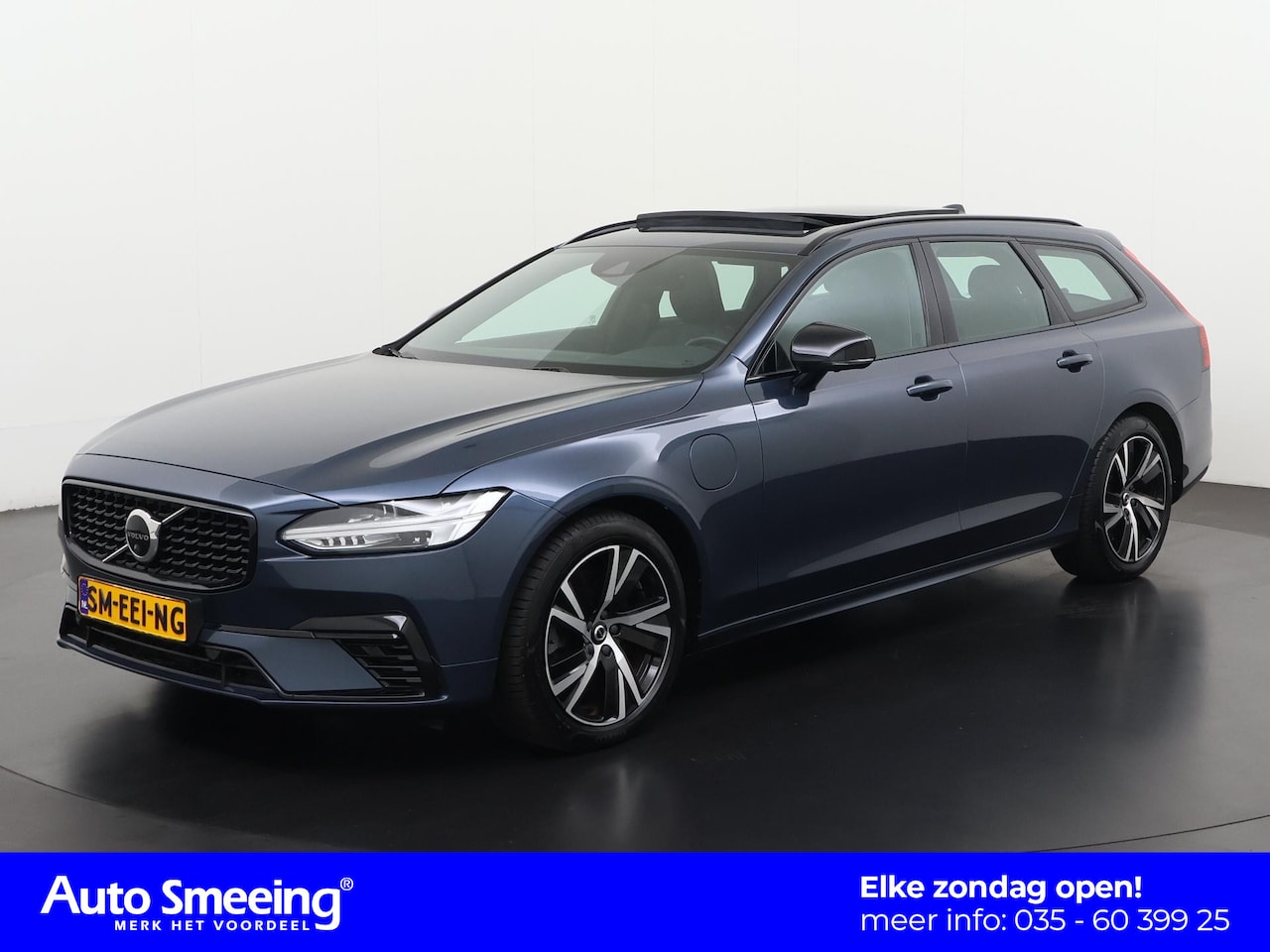 Volvo V90 - 2.0 T8 AWD R-Design | Panoramadak | Nappa Leder | Harman/Kardon | Zondag Open! - AutoWereld.nl