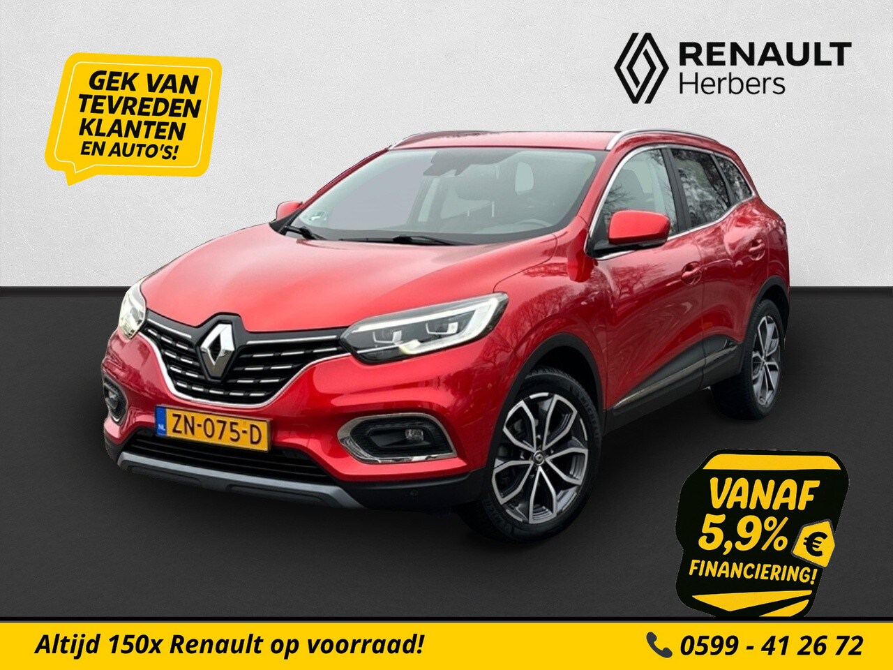 Renault Kadjar - 1.3 TCe Intens CAMERA / PDC VOOR&ACHTER / ECC - AutoWereld.nl