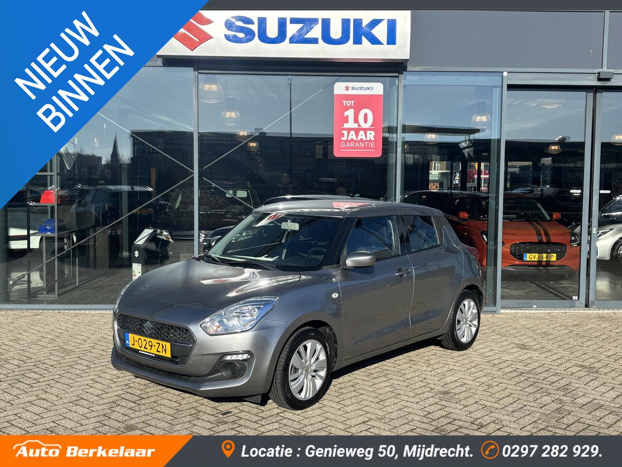 SUZUKI SWIFT