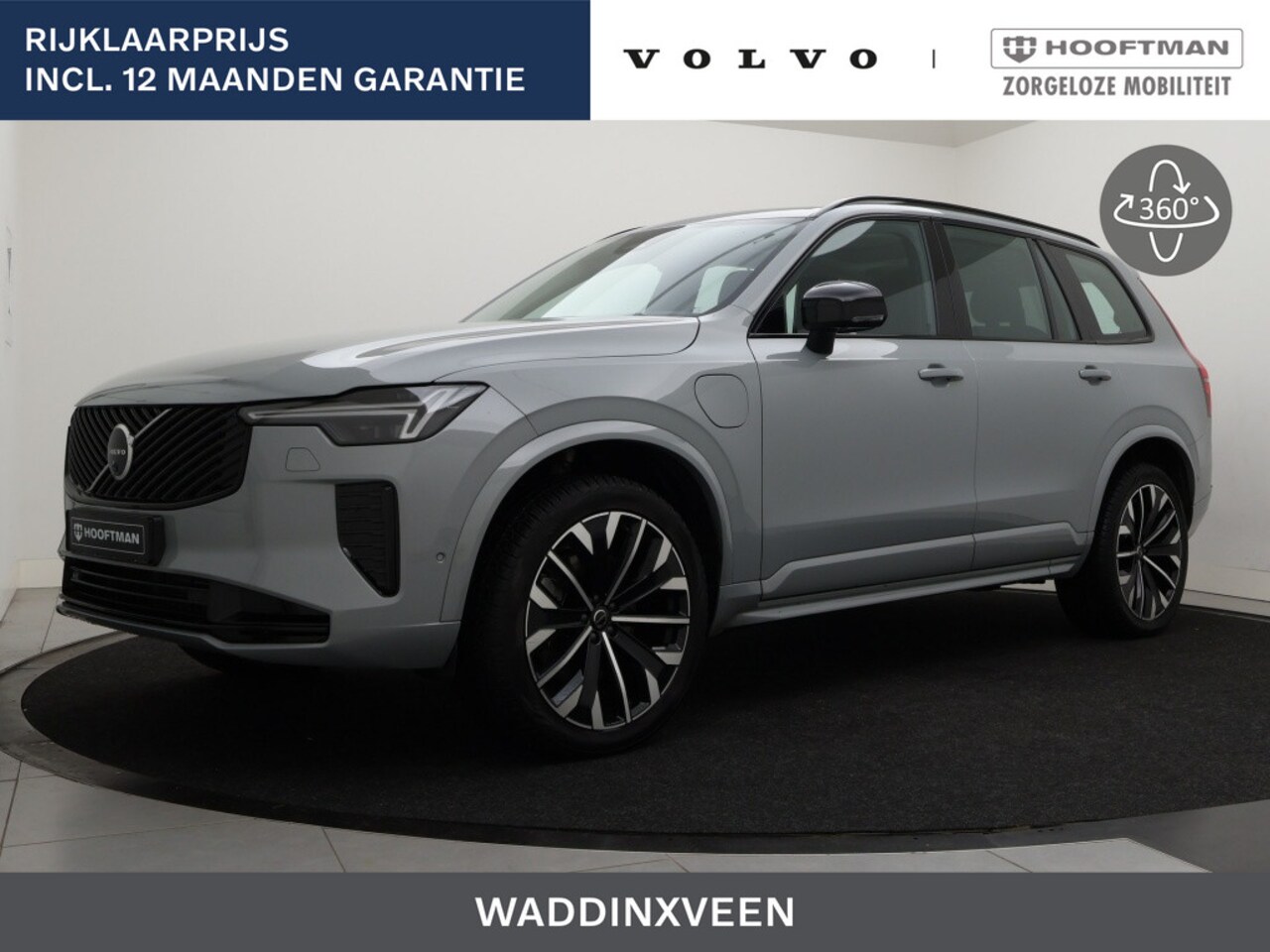 Volvo XC90 - T8 PLUG-IN HYBRID ULTRA DARK LUCHTVERING TREKHAAK BOWERS&WILKINS - AutoWereld.nl