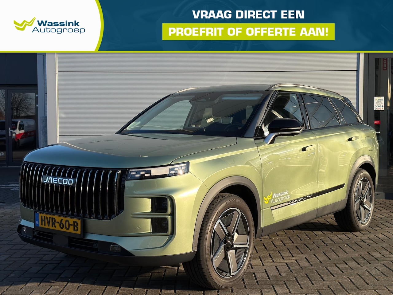Jaecoo 7 - Phev Exclusive 348PK | Elektrisch verstelbare voorstoelen | Panoramadak/schuifdak | Ledere - AutoWereld.nl