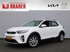 Kia Stonic - 1.0 T-GDi MHEV DynamicLine | Camera | Clima | Navi | Cruise | 15" LM | Apple Carplay/Andro