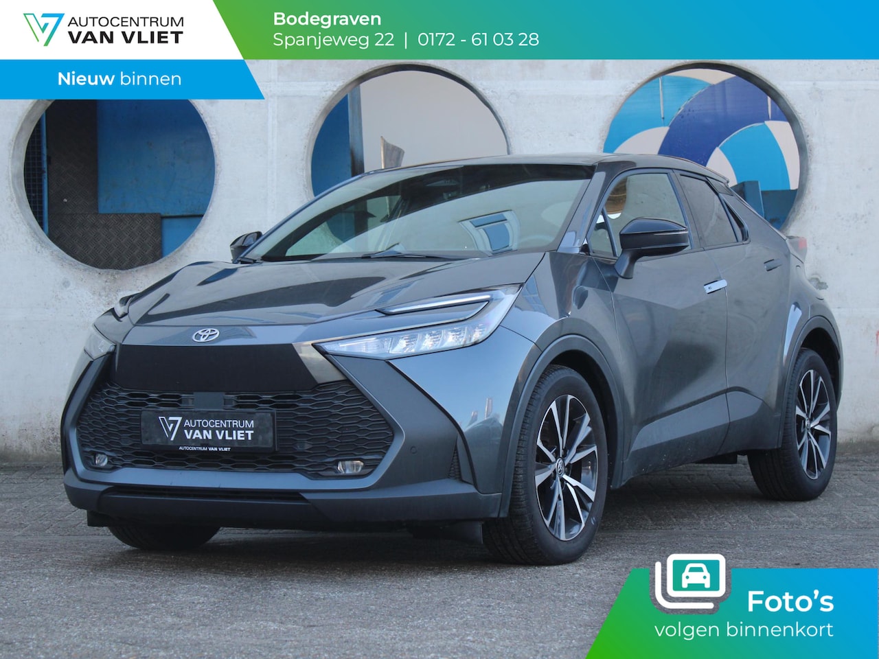 Toyota C-HR - 1.8 Hybrid 140 Dynamic | APPLE CARPLAY | ACHTERUITRIJCAMERA | - AutoWereld.nl