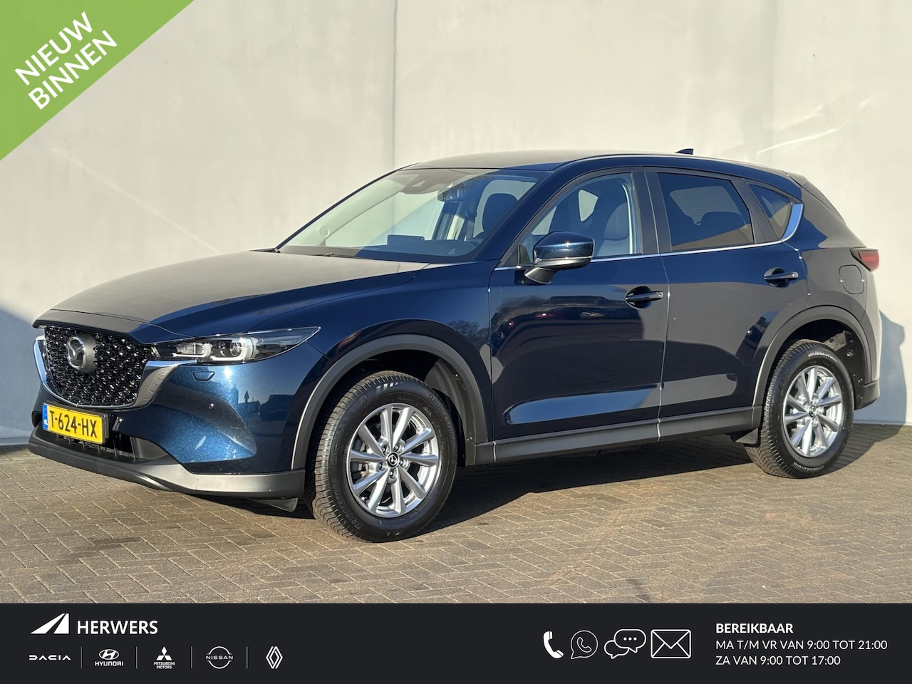 Mazda CX-5 - 2.0 e-SkyActiv-G M Hybrid 165 Centre-Line Automaat / Connectivity-pakket / 2.000 kg Trekge - AutoWereld.nl