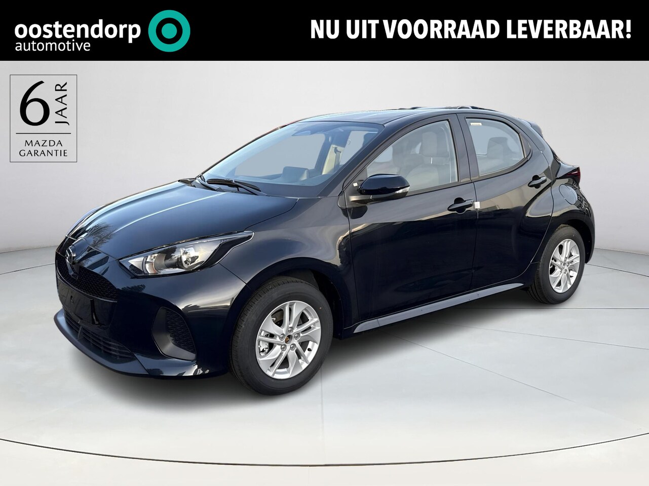 Mazda 2 Hybrid - 1.5 Centre-line | Diverse kleuren en uitvoeringen uit voorraad leverbaar | - AutoWereld.nl