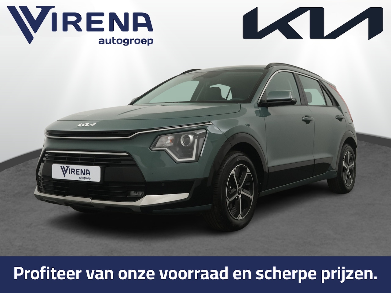 Kia Niro - 1.6 GDi Hybrid DynamicLine Automaat - Adaptieve cruise control - Navigatie - Keyless entry - AutoWereld.nl