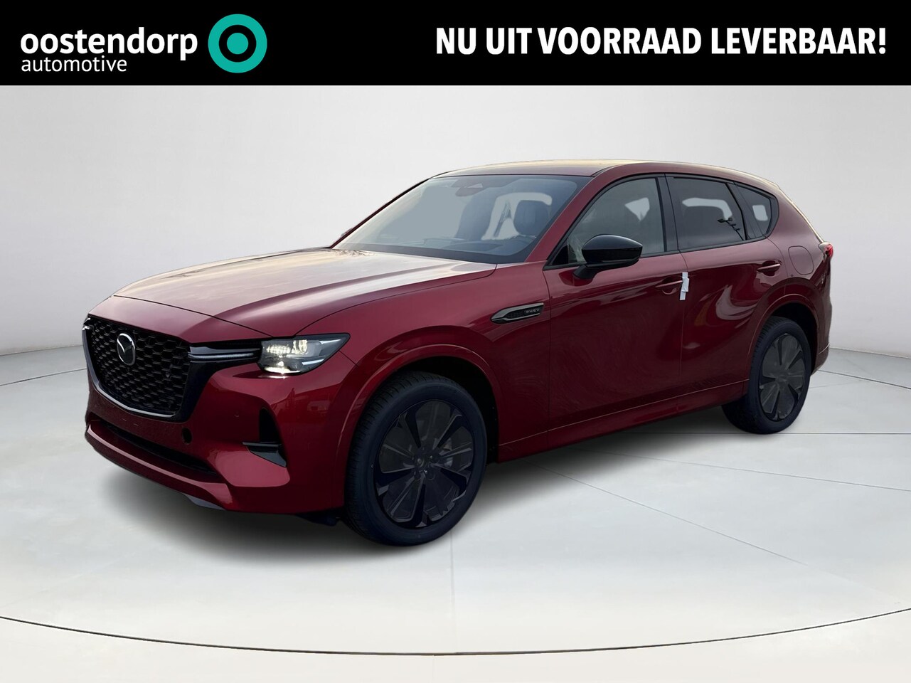 Mazda CX-60 - 2.5 e-SkyActiv PHEV Homura Business Edition 2.5 e-SkyActiv PHEV Homura Business Edition - AutoWereld.nl