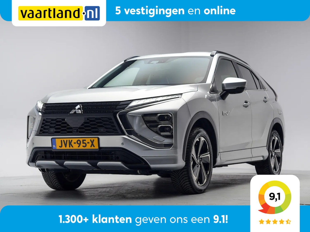 Mitsubishi Eclipse Cross - 2.4 PHEV Intense+ [ Carplay Stoelverwarming Nav Dab Leder/Alcantara ] - AutoWereld.nl