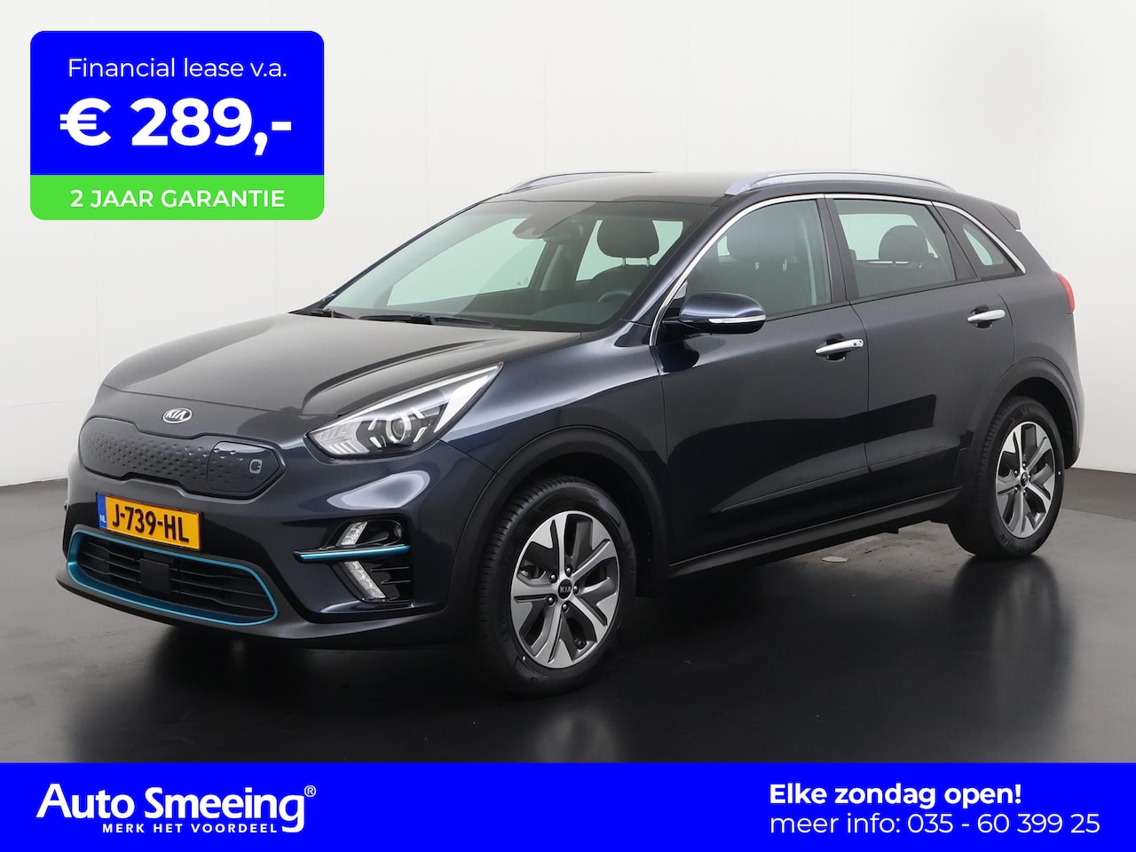 Kia e-Niro - DynamicLine 64 kWh | SOH 100% | 3 Fase | Zondag Open! - AutoWereld.nl