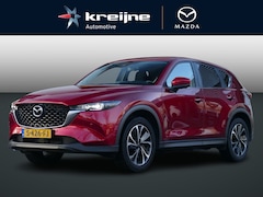 Mazda CX-5 - 2.0 SkyActiv-G 165 Advantage | Trekhaak | 360 View | RIJKLAARPRIJS