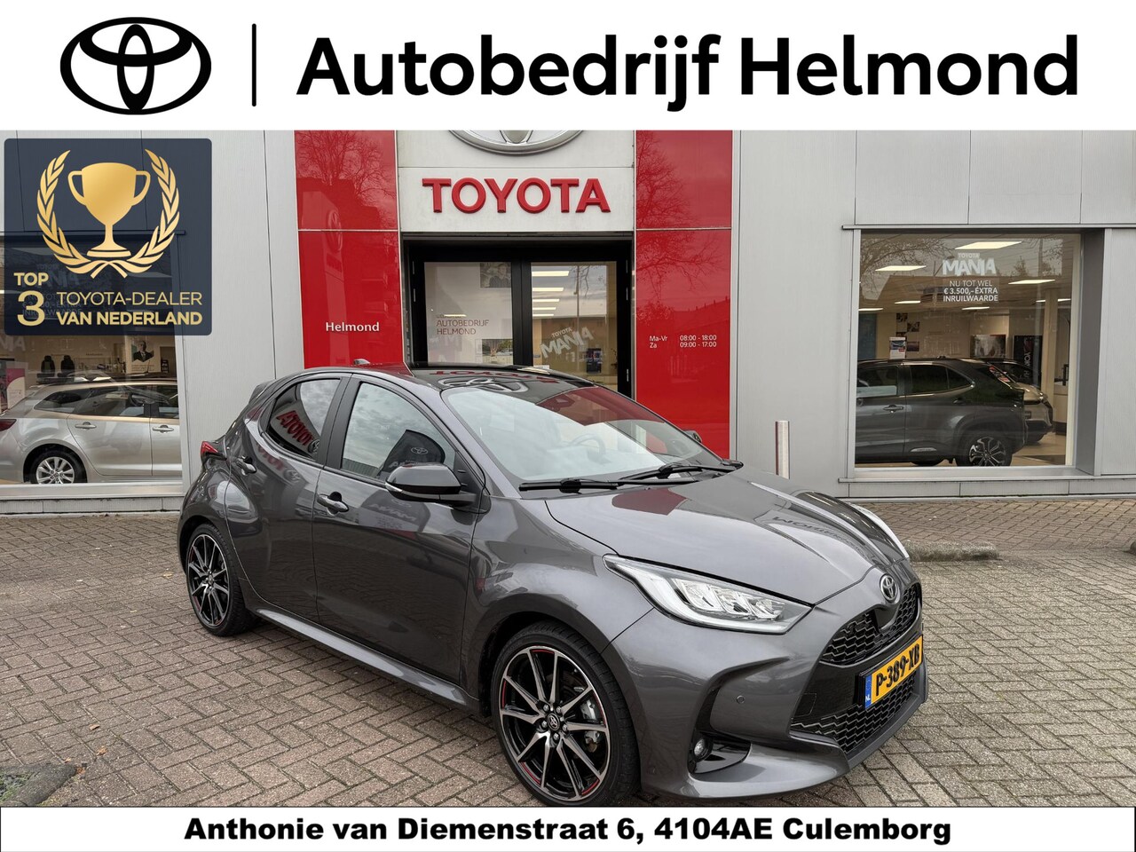 Toyota Yaris - 1.5 Hybrid GR Sport Premium Pakket | Pano | JBL | Headup - AutoWereld.nl