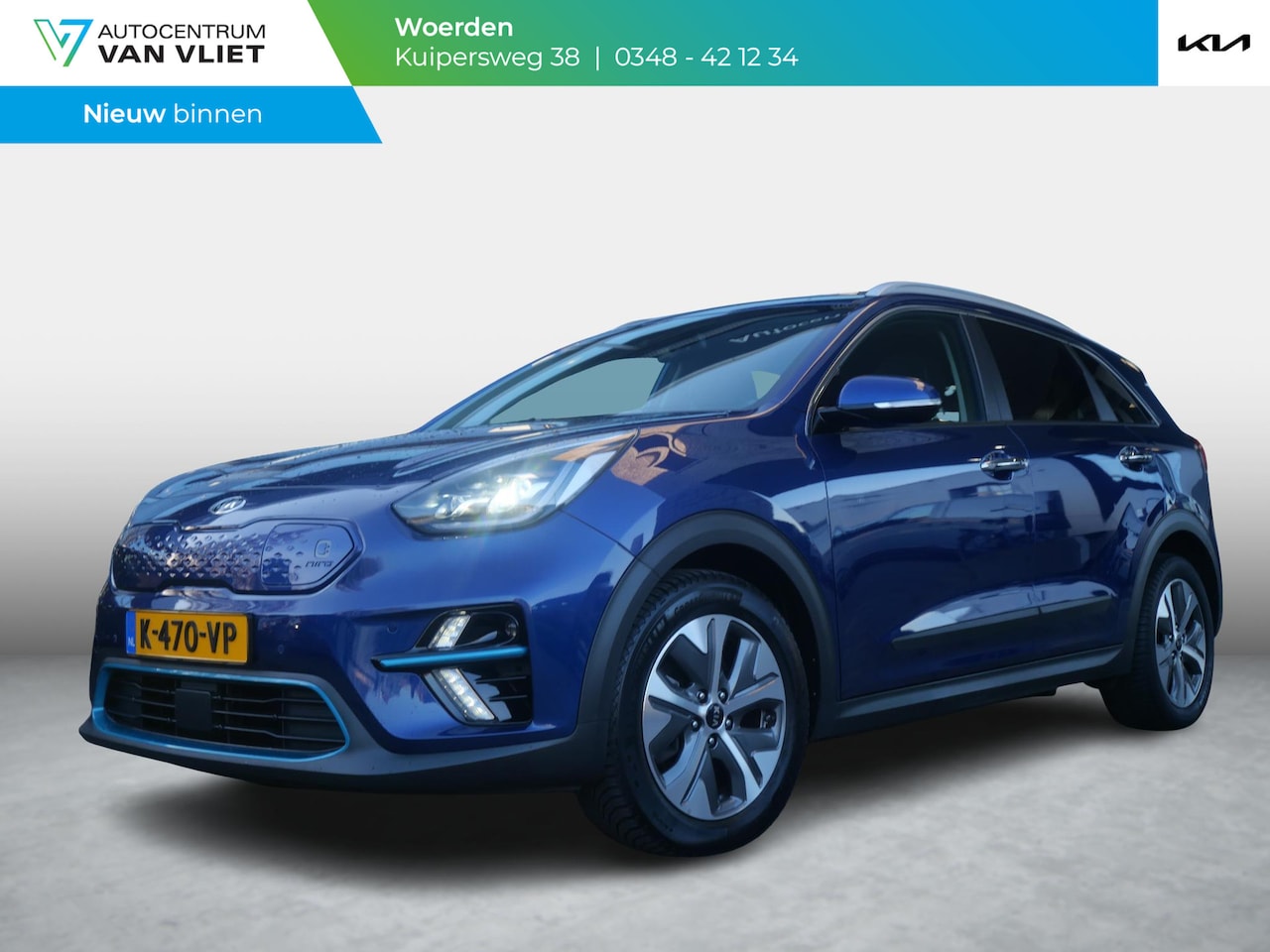 Kia e-Niro - ExecutiveLine 64 kWh | SOH 100% | 3Fase | JBL | Stoel geheugen | Schuif/open dak | - AutoWereld.nl