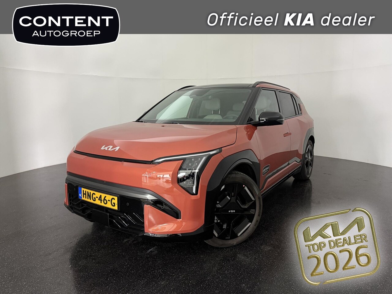 Kia EV3 - Kia Ev3 81,4 kWh 204pk GT-Line - AutoWereld.nl