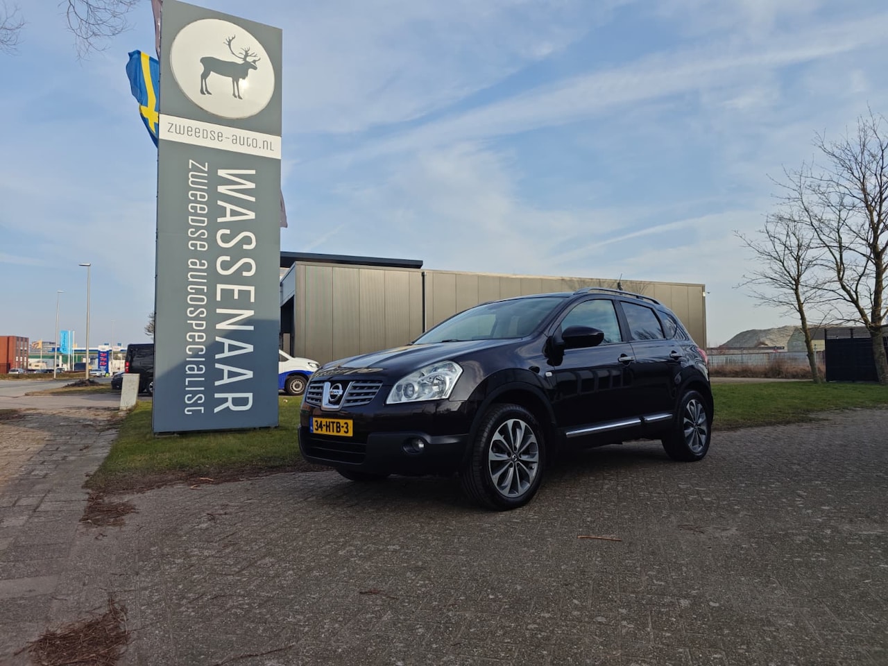 Nissan Qashqai - 2.0 Connect Edition | Pano | Trekhaak | - AutoWereld.nl
