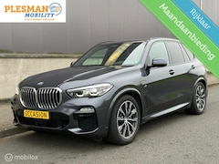 BMW X5 - xDrive45e |M-Sport|360 Camera|Active Guard Plus|