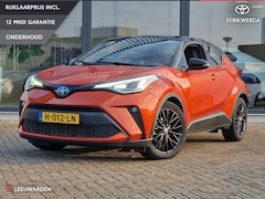 Toyota C-HR - 2.0 Hybrid Launch Edition