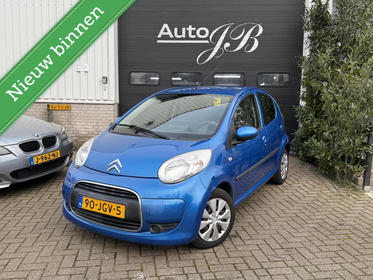Citroën C1 - 1.0 12V AMBIANCE | 5-DRS | AIRCO | APK 02-2027!! - AutoWereld.nl