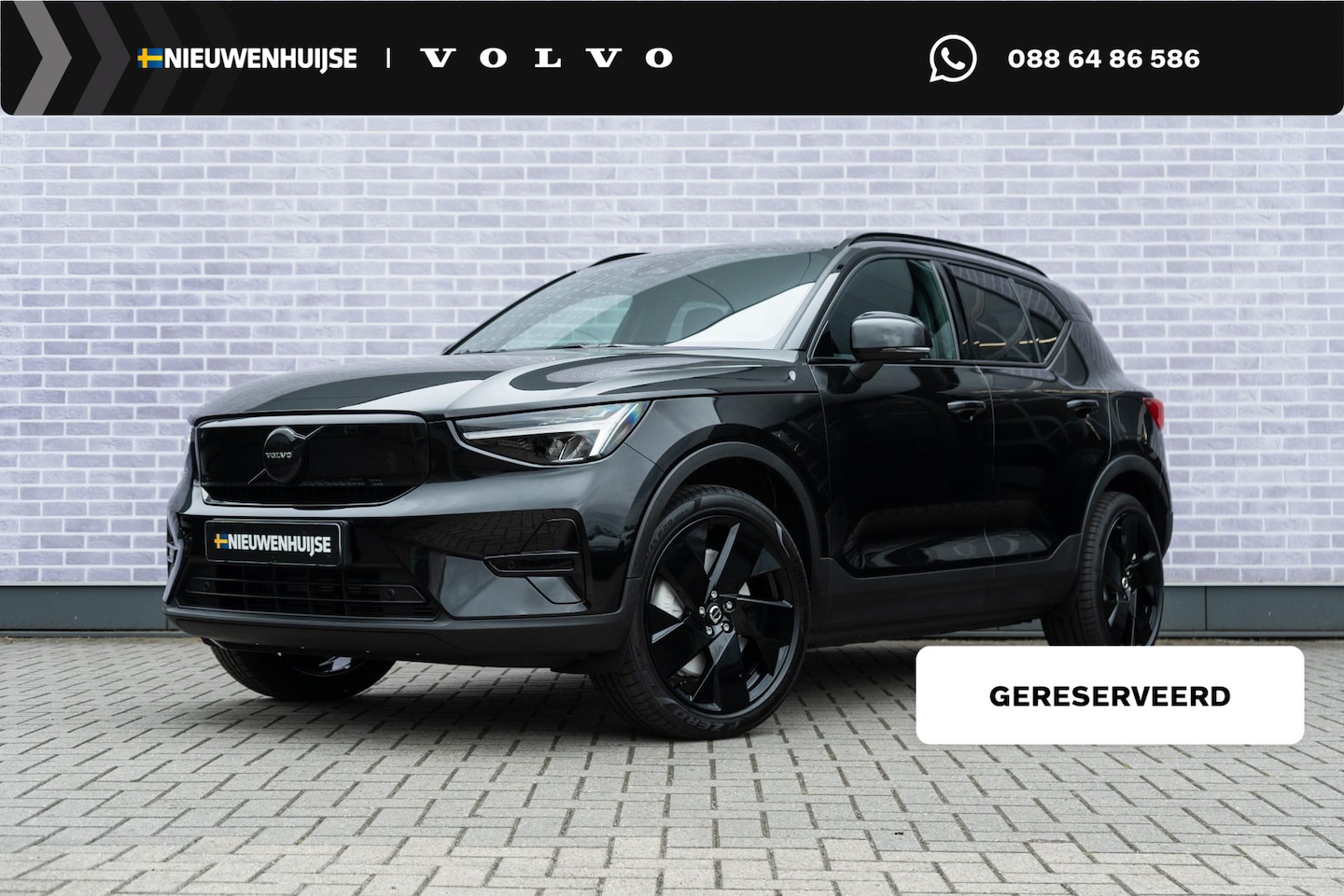 Volvo EX40 - Single Motor Extended Range Plus Black Ed. 82 kWh | Harman Kardon Audio | BLIS | Keyless | - AutoWereld.nl