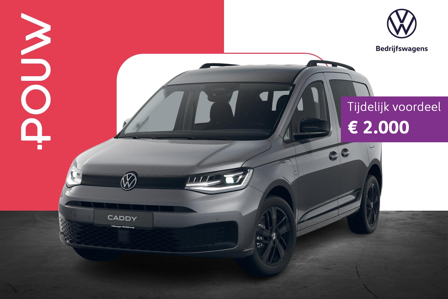 Volkswagen Caddy - Flexible 1.5 TSI Hybride 150pk DSG Limited Edition | Trekhaak | Park Assist - AutoWereld.nl