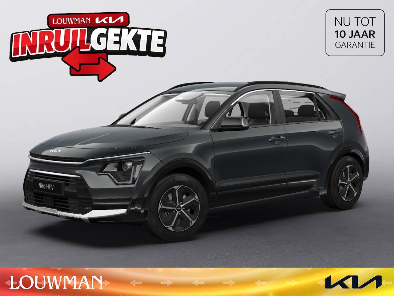 Kia Niro - 1.6 GDi Hybrid DynamicLine **VOORRAADVOORDEEL** Snel leverbaar - AutoWereld.nl