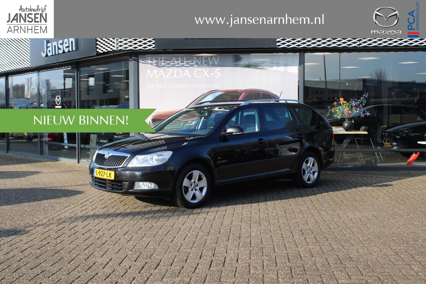 Skoda Octavia Combi - 1.2 TSI Active 1.2 TSI Active ,Trekhaak, Navi, Cruise, Stoelverwarming, Clima, Bluetooth - AutoWereld.nl