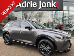 Mazda CX-5 - 2.0 SkyActiv-G 165 Homura Limited AUTOMAAT | TREKHAAK | NED.AUTO | 1e EIGENAAR | LEDER/ALC