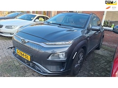 Hyundai Kona Electric - EV Premium 64 kWh (defect)