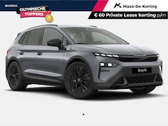 Skoda Elroq - RS 340PK 4x4 Elektrische aandrijving | 20" inch velgen Draconis | €3000, - euro inruilprem