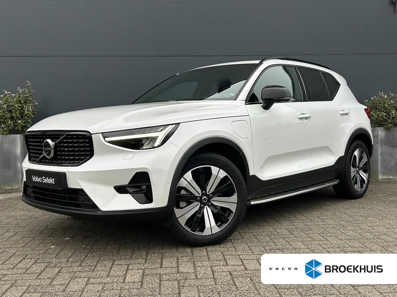 Volvo XC40 - 1.5 T5 Recharge Ultimate Dark | Pano | 360 camera | Trekhaak | Harman/Kardon | Memory | Tr - AutoWereld.nl