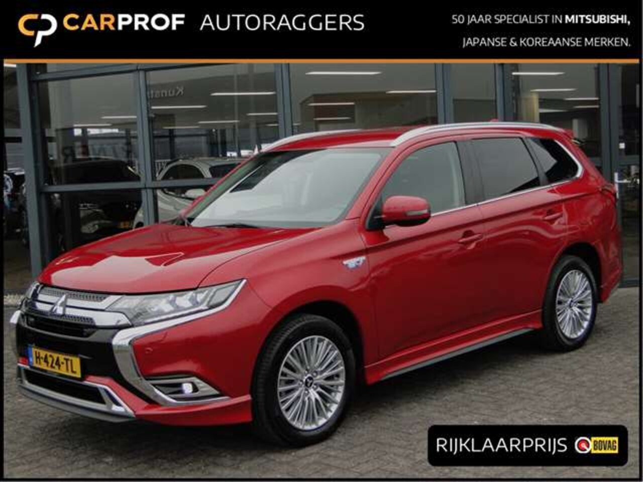 Mitsubishi Outlander - 2.4 Phev 4wd Intense S | Trekhaak - AutoWereld.nl