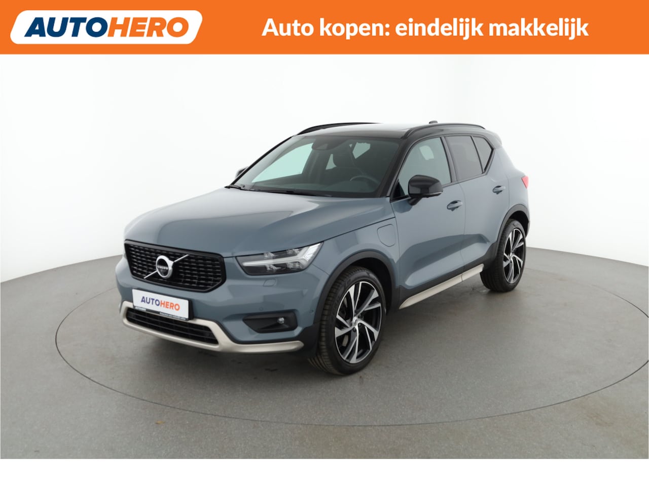 Volvo XC40 - 1.5 T5 Recharge Inscription |SZ92507| - AutoWereld.nl