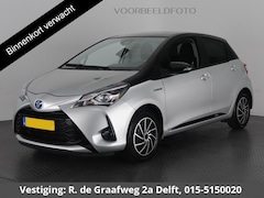 Toyota Yaris - 1.5 Hybrid Bi-Tone | Climate Control | Bluetooth | Privacy Glass |