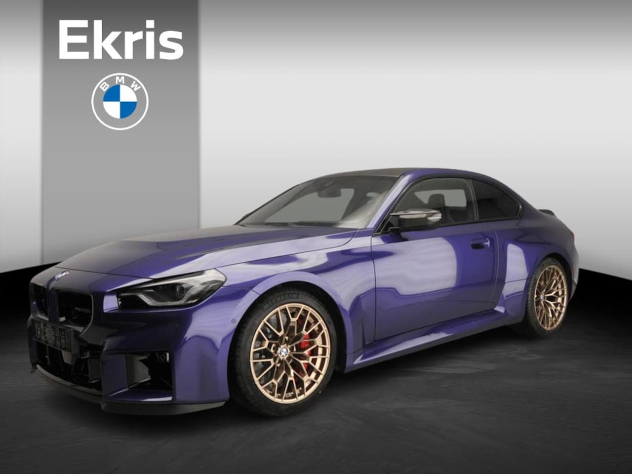 BMW M2 - CS M Driver's Pack | Individual Lak | M Sportdifferentieel | M Adaptief onderstel | M Carb - AutoWereld.nl
