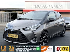 Toyota Yaris - 1.5 Hybrid Dynamic Bi-Tone | CARPLAY DEALERONDERHO
