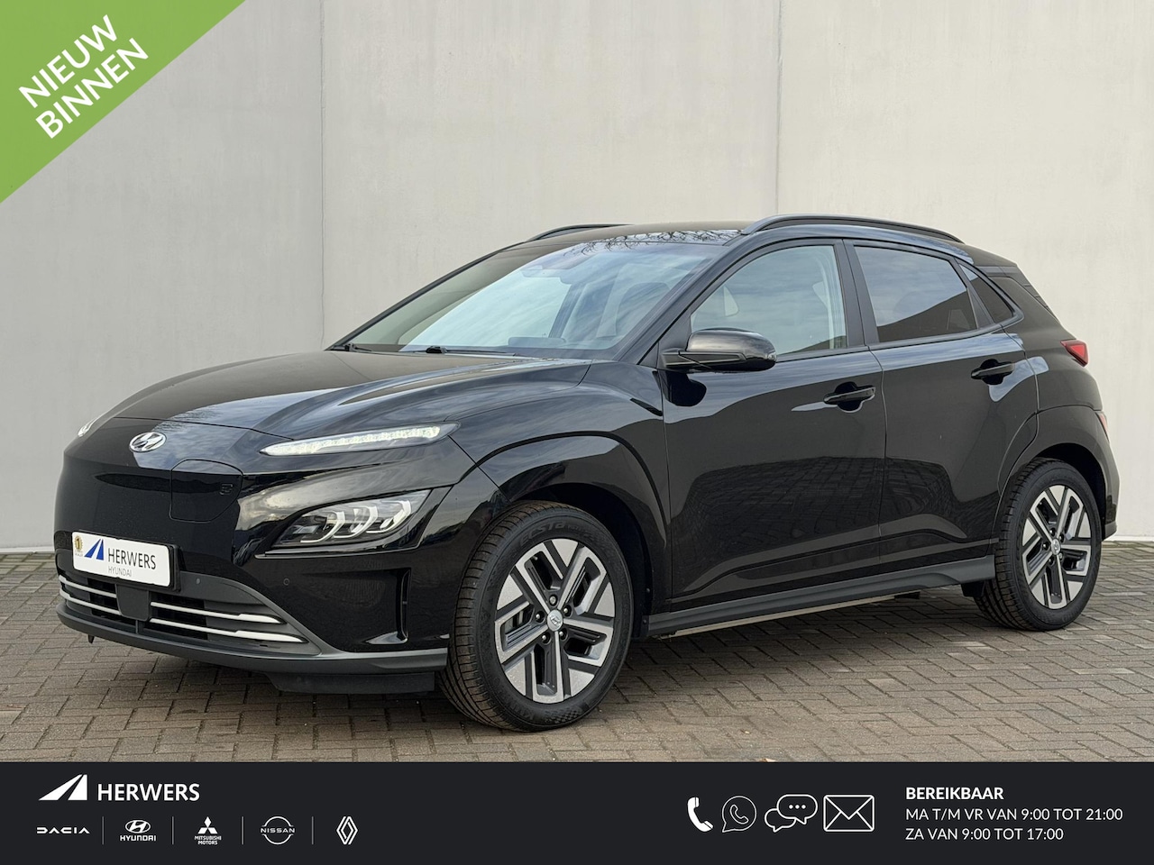 Hyundai Kona Electric - EV Premium 64 kWh Automaat / SOH 100% / HUD / Stoelverwarming / ACC / Dodehoek Detecetie / - AutoWereld.nl