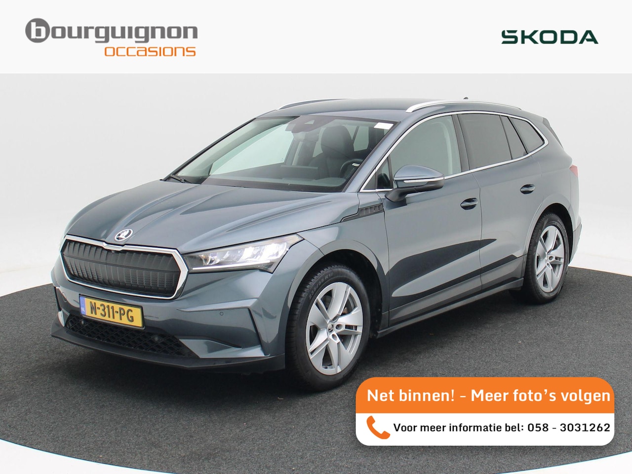 Skoda Enyaq iV - 80 204 Pk Automaat | Adaptive Cruise | Leder | Stoel/Stuurverwarming | Trekhaak | Camera | - AutoWereld.nl