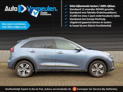 Kia Niro - PHEV DynamicPlusLine