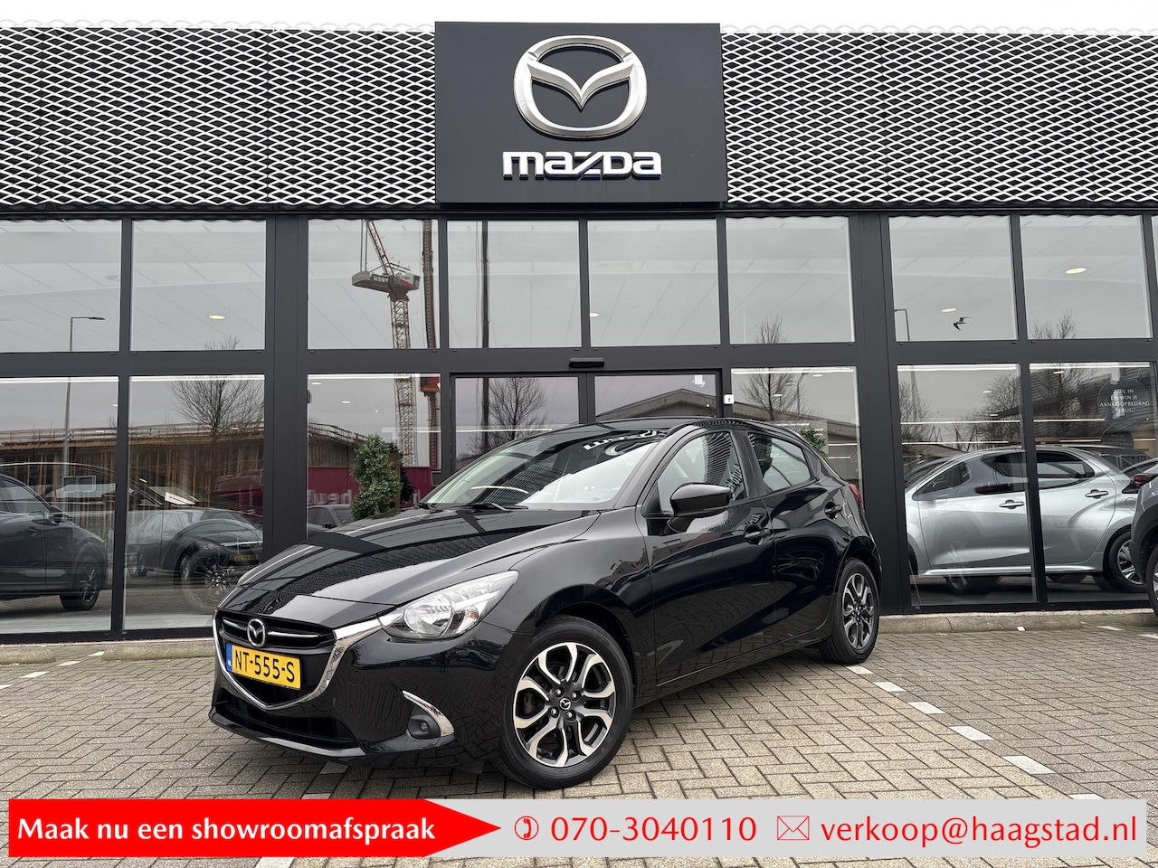 Mazda 2 - 1.5 Skyactiv-G Dynamic Volledig Dealer Onderhouden / Trekhaak / Navi - AutoWereld.nl