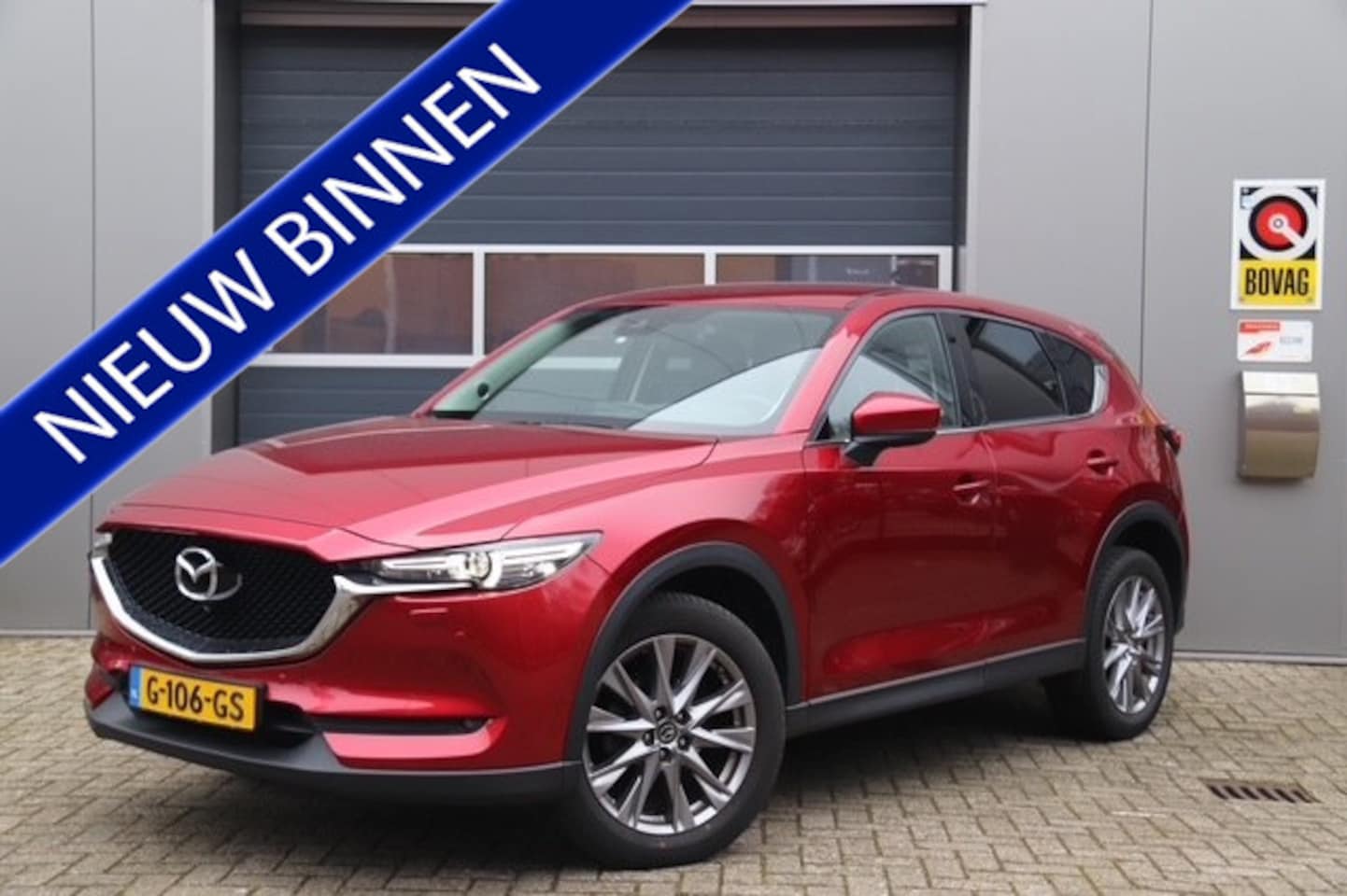Mazda CX-5 - 2.0 SkyActiv-G 165 Business Luxury Automaat, Stoelventilatie & Verwarming, Trekhaak, 360 C - AutoWereld.nl