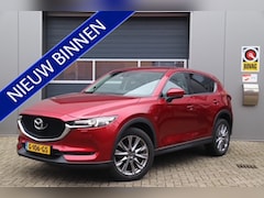 Mazda CX-5 - 2.0 SkyActiv-G 165 Business Luxury Automaat, Stoelventilatie & Verwarming, Trekhaak, 360 C