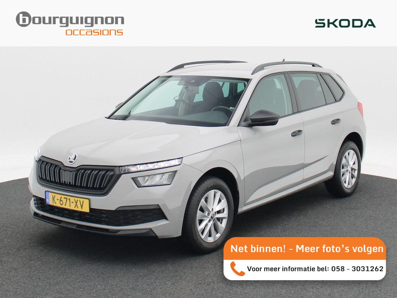 Skoda Kamiq - 1.0 TSi Active | Airco | Trekhaak | 15 Inch Velgen | Cruise Controle | Parkeersensoren | 7 - AutoWereld.nl