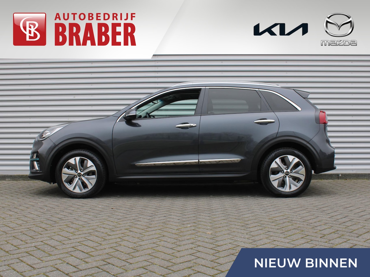 Kia e-Niro - DynamicPlusLine 64 kWh | Trekhaak | Schuifdak | Stuur-/stoelverwarming |  Camera | Cruise - AutoWereld.nl