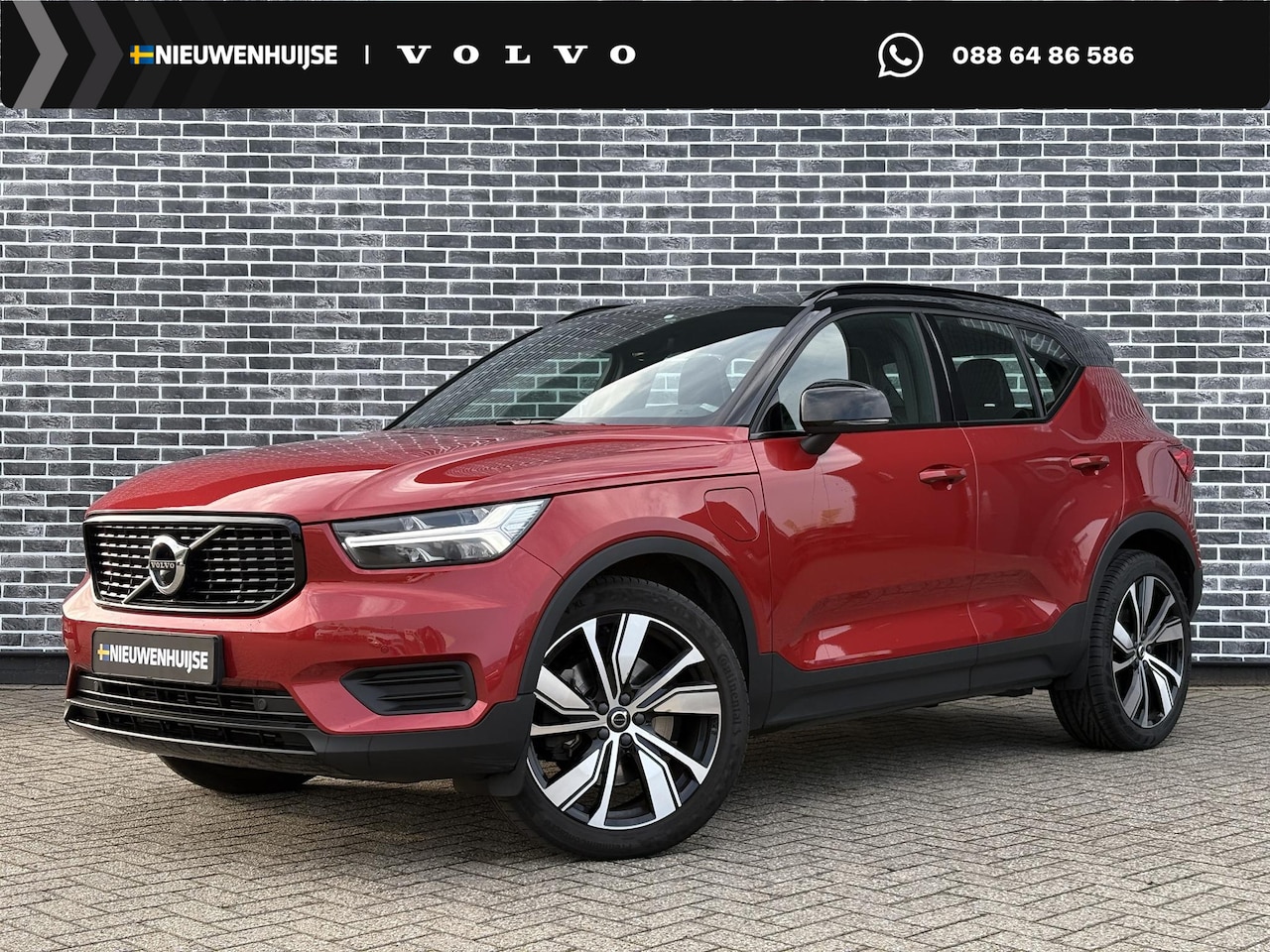 Volvo XC40 - Plug-in Hybrid T5 R-Design | Panoramadak | 20" velgen | Stoel- en stuurverwarming | 360 ca - AutoWereld.nl