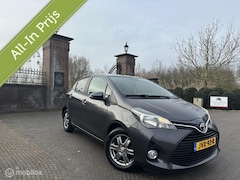 Toyota Yaris - 1.0 VVT-i Business Plus Trekhaak Navi GARANTIE