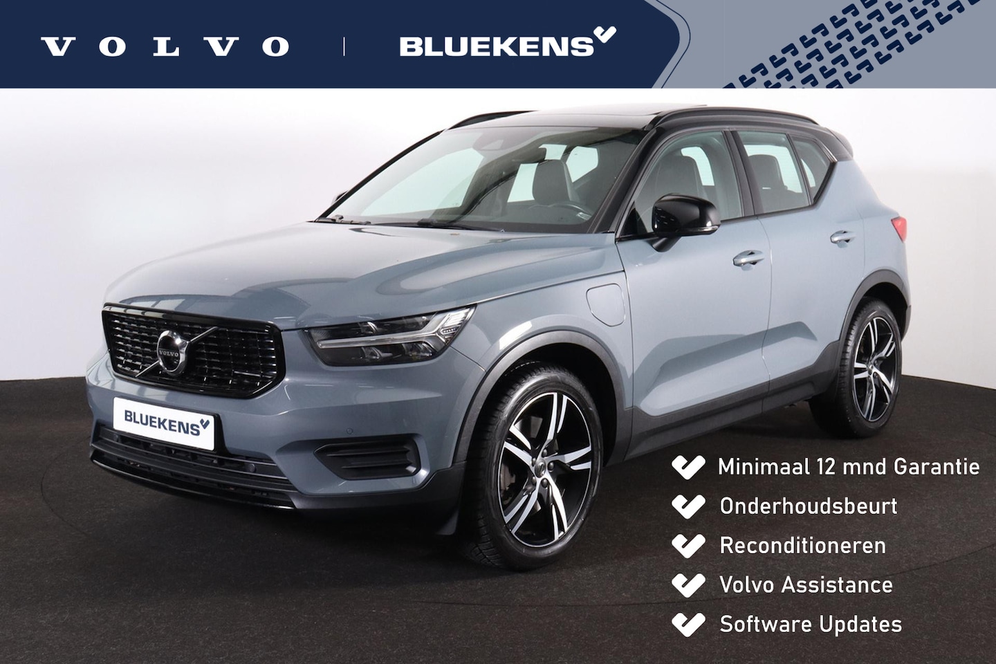 Volvo XC40 - T5 Recharge Inscription - Panorama/schuifdak - IntelliSafe Assist & Surround - Harman/Kard - AutoWereld.nl