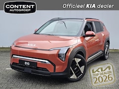 Kia EV3 - 81, 4 kWh 204pk Plus Advanced I