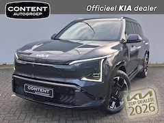 Kia EV5 - 81, 4 kWh 217pk 2WD GT-Line Business Edition