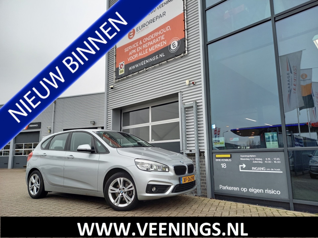 BMW 2-serie Active Tourer - 218i High Executive - LED - PDC VOOR/ACHTER - TREKHAAK - CLIMATE - ELEK KLEP - CRUISE - AutoWereld.nl